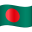 🇧🇩
