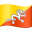 🇧🇹