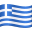 🇬🇷