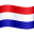 🇳🇱