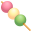 🍡