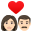 👩🏻‍❤️‍👨🏻
