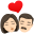 👩🏻‍❤️‍💋‍👨🏻