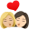 👩🏼‍❤️‍💋‍👩🏻