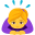 🙇‍♀️