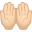 🤲🏻