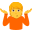 🤷