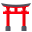 ⛩️