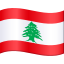 🇱🇧