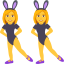 👯‍♀️