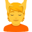 💆