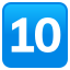 🔟
