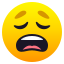 😩