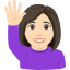 🙋🏻‍♀️