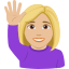 🙋🏼‍♀️
