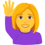 🙋‍♀️