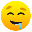 🤤