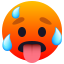 🥵