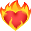 ❤️‍🔥